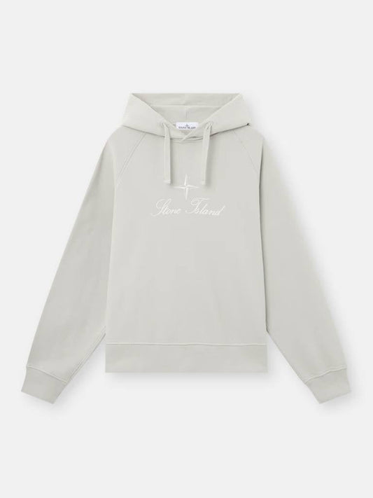 Pull Stone - gris